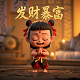 哈希宝靠什么赚钱